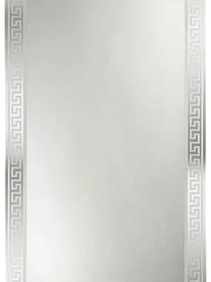 Favoriet Zrcadlo Arnošt 60x150 cm (226-309)