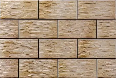 Aanbieding Piryt CER 28 - obkladový kámen 14,8x30 béžová (121706)