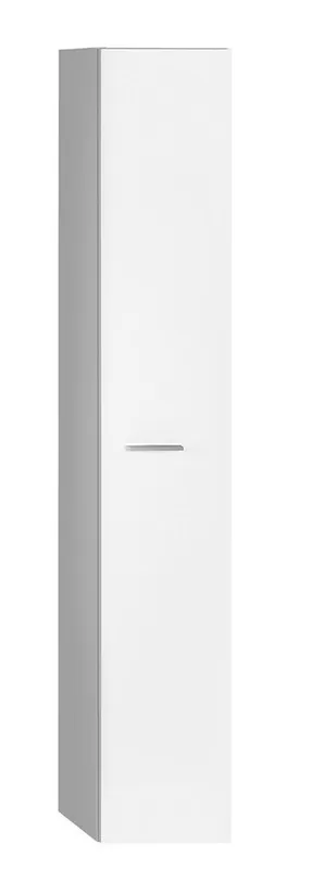 ZOJA/KERAMIA FRESH skříňka vysoká 25x140x20 cm, bílá (51125) Dagaanbieding