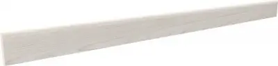 Actieprijs Battiscopa SR 10 - dlaždice sokl 7x120 bílá (Battiscopa SR 10 7x120)
