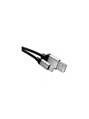 Výprodej Nabíjecí a datový kabel USB-A 2.0 / USB-C 2.0, 1 m, černý