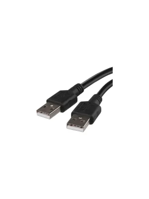 USB kabel 2.0 A vidlice – A vidlice 2m Omezené Množství