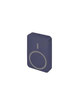 Expresní Doručení Powerbanka EMOS WI 1046, 10 000 mAh, 20 W+Wireless, modrá